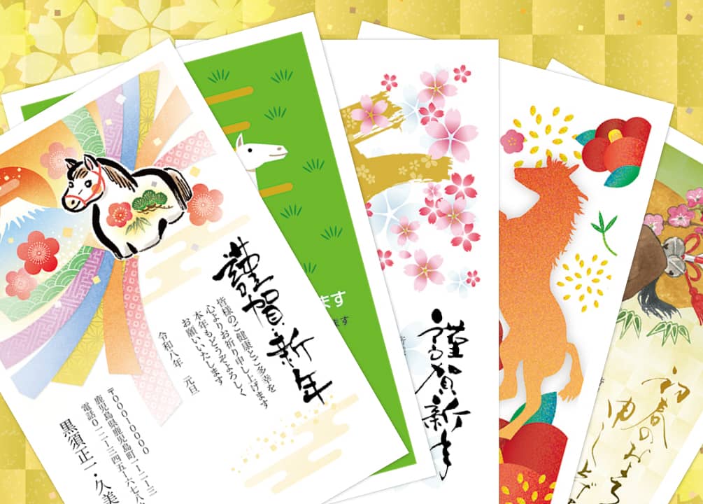 60種類以上の多彩な用紙をご用意